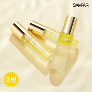 쌍빠 글로우 미스트 세럼 기획