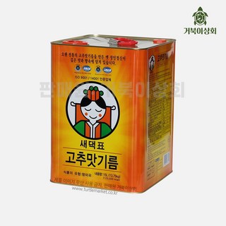 새댁표 고추맛기름 15L, 1개