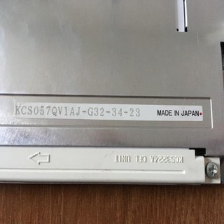 LCD 판매용 디스플레이, 한개옵션0