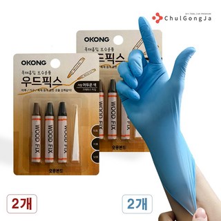 오공 우드픽스 가장어두운색 + 철공자 작업장갑 마루바닥 찍힘 보수 강마루 강화마루 장판 원목 걸레받이 가구 보수제, 2세트