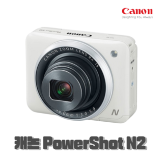 캐논 PowerShot N2 초미니 셀프카메라 (16GB 포함) k, 단품 디지털카메라