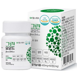 그린요오드 갑상선 셀렌 아연 비타민 4종