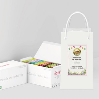 (답례품스티커)에빠니 유기농 허브차 버라이어티 선물세트 결혼식 돌잔치 어린이집, 7.감사_베이직(세로형), 1개