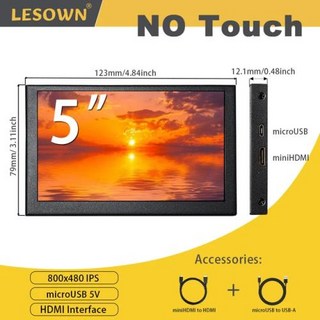 휴대용 터치 모니터 LESOWN 사용 모습