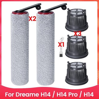 호환 Dreame H14 / Pro 듀얼 습식 건식 진공 청소기 교체 부품 용 롤러 브러시 Hepa 필터, [01] As Shown, 1개