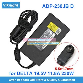 DELTA ADP-230JB AC 어댑터