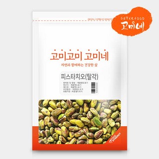 고미네 피스타치오(pistachio) 탈각, 200g, 1개