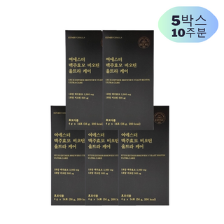 [생유산균 1포 포함] 독일산 맥주효모 비오틴 울트라 케어 두피 모발 케어 여에스더 맥주효모환 14포 5박스 MN., 5개, 14회분