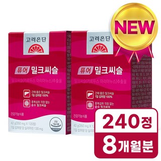고려은단 퓨어 밀크씨슬, 120정, 2개