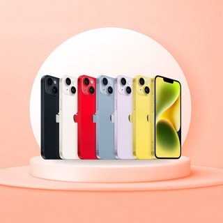 아이폰14프로 중고