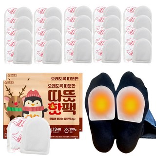 따뜻 HOT팩 붙이는 발난로 핫팩(2p), 30개