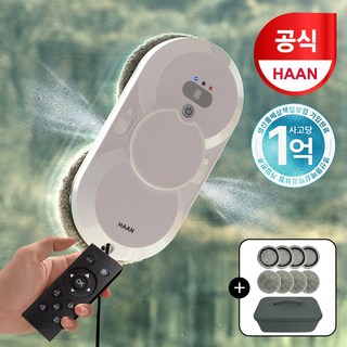 한경희 창문 로봇청소기 유리창 창문닦이, HWC-R110