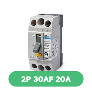 LS 분전반용 누전 차단기 32GRhs 2P 15A 20A 30A 2.5kA 30AF, 20A(32GRhs) – 1개 ls차단기 LS 분전반용 누전 차단기 32GRhs 2P 15A 20A 30A 2.5kA 30AF, 20A(32GRhs) – 1개 ls차단기