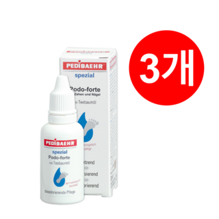 페디베어 포도 포르테 손발톱 케어 드롭 30ml 3개입 3개 상품 이미지