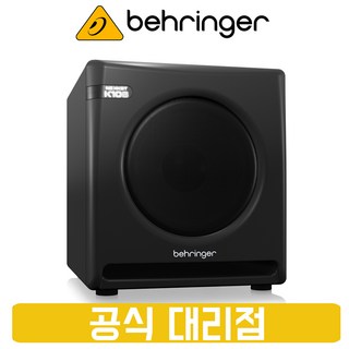 베링거 K10S 제품 이미지