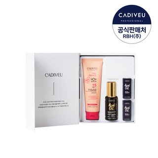 카디뷰아사이오일 헤어 에센스 기프트세트