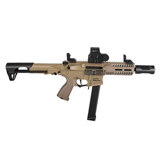 UB 수정탄 연사 듀얼모드 전동건 G4_ARP9