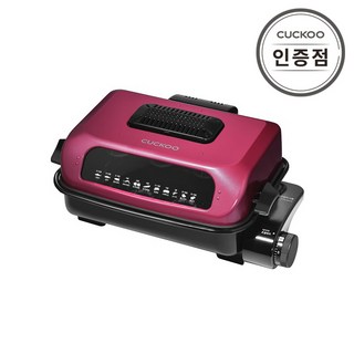 쿠쿠 양면멀티그릴 생선구이기 CFR-331R