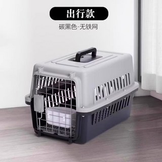 고양이 항공 박스 고양이 케이지 휴대용 외출 국적항공사 애견 캐리어 소형 중대형 애견 카고 고양이 가방, [스타일링] 블랙 기저귀+걸이 그릇, 1 S항공가방[12근 이내 개와 고양이] 귀환, 1개