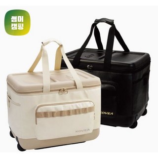 코베아 탱크소프트쿨러III 45L로 문제 해결하기