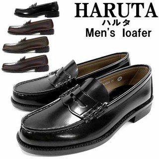 하루타 HARUTA 6550 남성 소가죽 로퍼