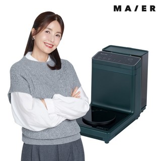 [마이어] 즉석 라면 조리기 (Maier ez100) 신애라 가정용 한강 라면 끓이는 기계 멀티 쿠커 전기포트, 딥 그린