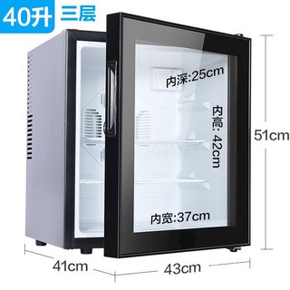 저온 저장고 업소용 인슐린 냉장고 약국 이동식 의약품 보관함 숙성고 영업용 냉장 소형 보관, 5. 40L 단일 잠금 장치, 40L