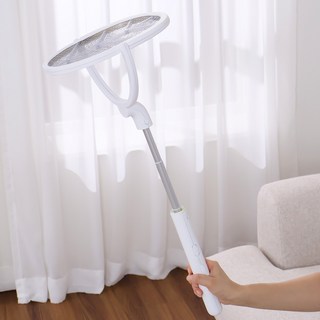 2. [30cm 길이..
