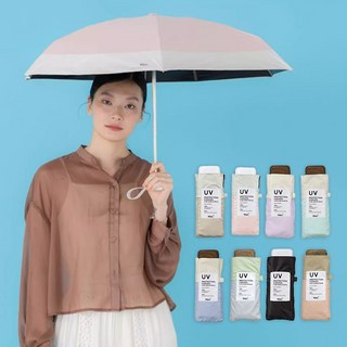 WPC 양산 자외선차단 초경량 일본 미니 5단 양우산