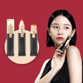 뷰앤디 전동 눈썹 잔털 지우개 정리기 제모기 (파우치포함) 상품 이미지