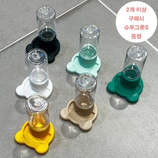꼼도리 자동급수기 10ml 적재형소형 전용 도마뱀급수기 도마뱀자동급수기 마리크레, 1개, 우드