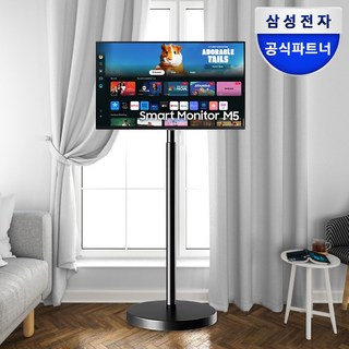 삼성전자 스마트모니터 M5 S27DM500 무빙스탠드 [리뷰이벤트], S27DM500 + 무빙스탠드 (블랙), 68.6cm
