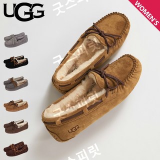 UGG 아그 DAKOTA 1107949