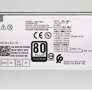 D500EPM00 스위칭 전원 공급 장치