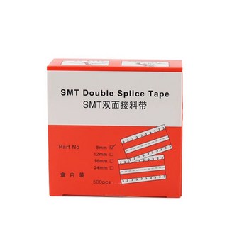 8mm 테이프 재생기 이미지
