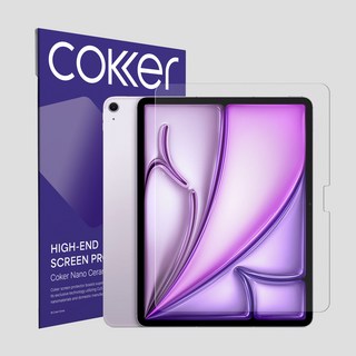 5. 코커 COKER..