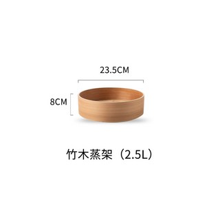 찜기 만두 1 5L 2 5L 스튜 4L 찜솥 L화이트 맛있는 찐빵 계란찜기 화염, 1개