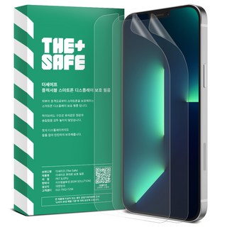 LG 저반사 지문방지필름K 주요 특징