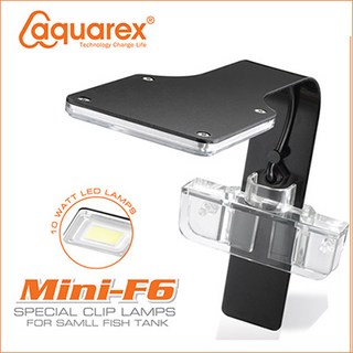 아쿠아렉스 F6 LED 걸이식 조명