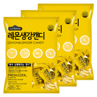 [일광제과] 레몬생강 캔디, 250g, 3개