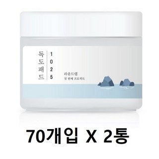 4. 라운드랩 102..
