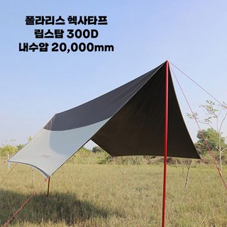 폴라리스 블랙코팅 헥사타프