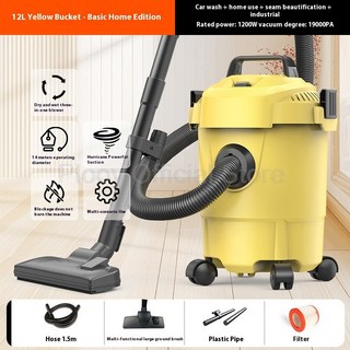 12L 다기능 고전력 진공 청소기 습식 건식 2 사용 가정용 자동차 상업 산업 세척 1200W 용 대형 흡입 청소, 05 Set A