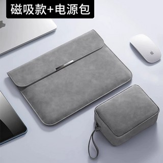 파우치 가죽 방수 15인치 14 케이스 맥북 가방 그램 Air 에어 Macbook 13, 1개, A. 스페이스 그레이, 15인치