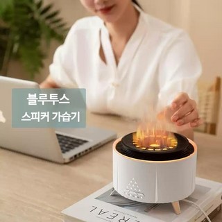 미니가습기 블루투스 스피커, A.리모컨+블루투스모델 화이트, SS-451