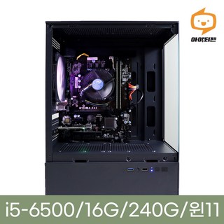 추천5 i5-6500 본체