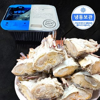 국내산 살이 꽉찬 실속 절단꽃게, 1개, 1,4kg