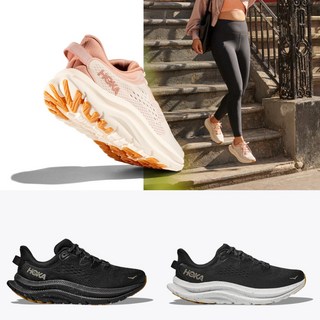 호카 카와나 2 여성 런닝화 조깅화 운동화 1147913