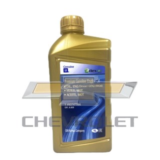 트래버스3.6 엔진오일 1L DEXOS1 5W30 94747740