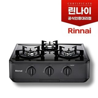 린나이 고화력 가스레인지